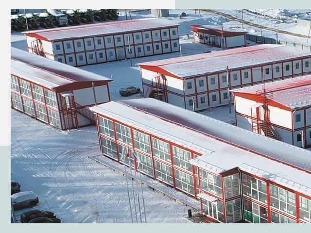 Решения для вахтовых поселков от СтальСтрой-Бгк по цене 612 руб.