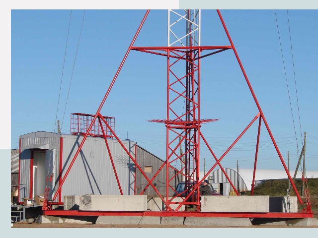 Установка мачт связи в Белогорск от 612 руб.